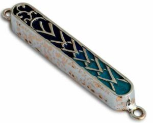 Small Pewter Mezuzah Case with Geometric Design