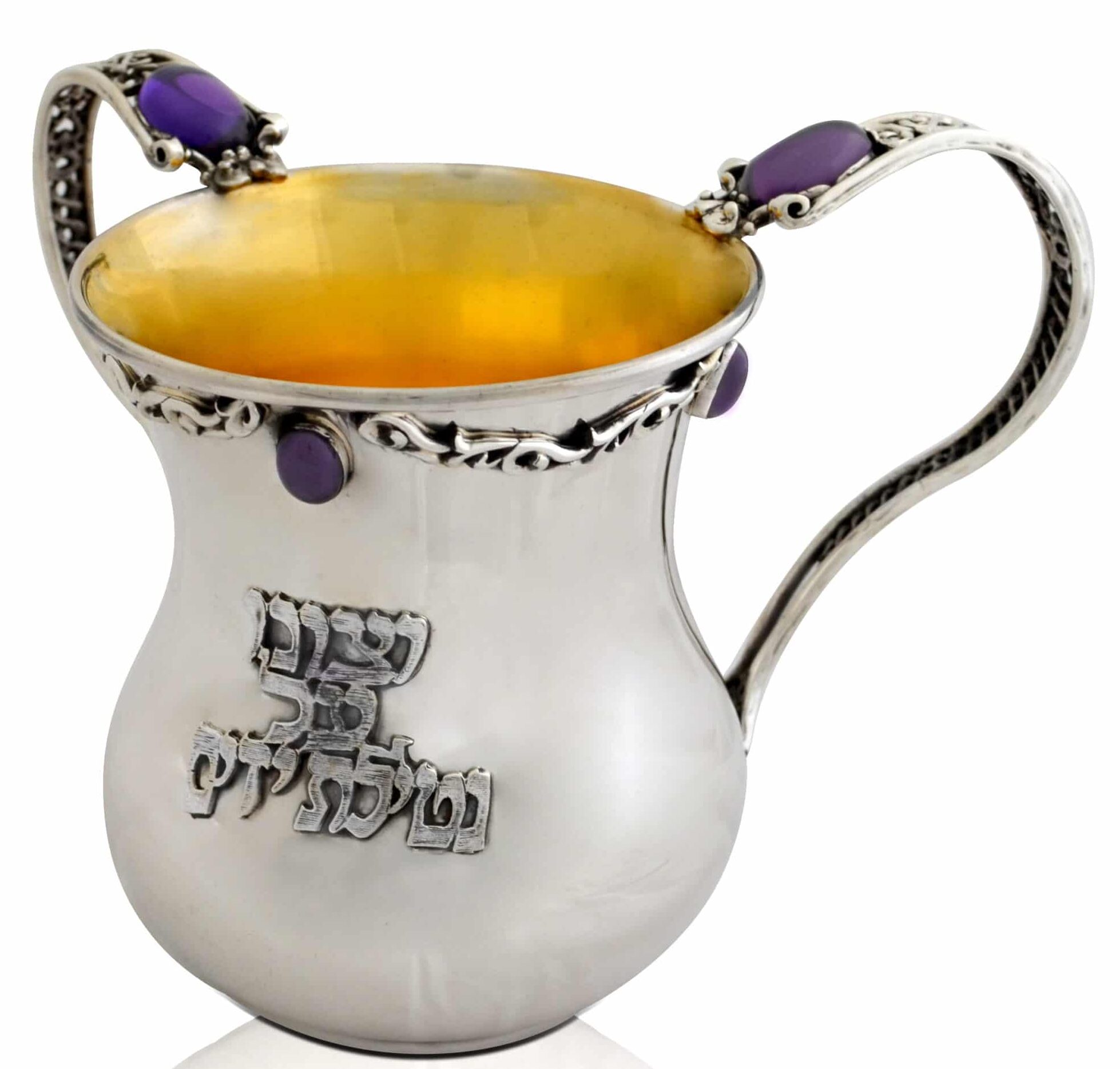 Filigree Washing Cup with Natural Amethyst Stones