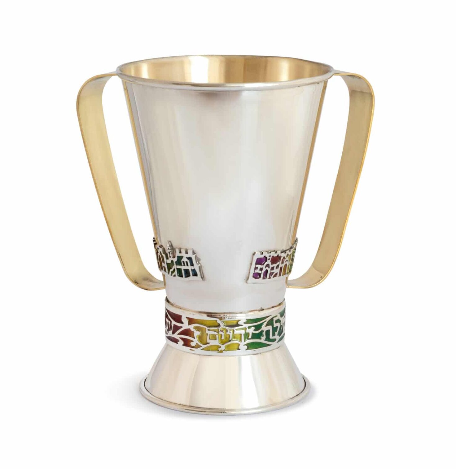 Special Colorful Jerusalem Washing Cup