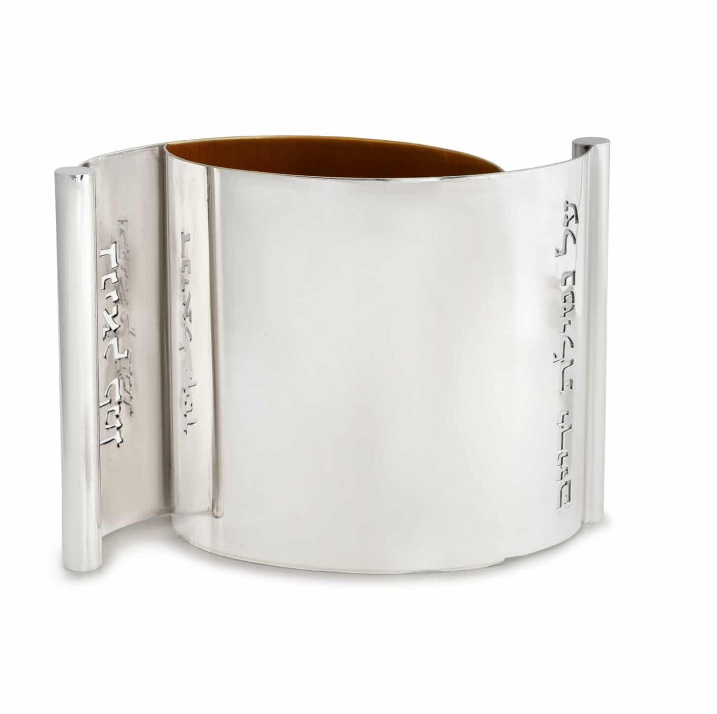 Custom Silver Arch Washing Cup with Blessing