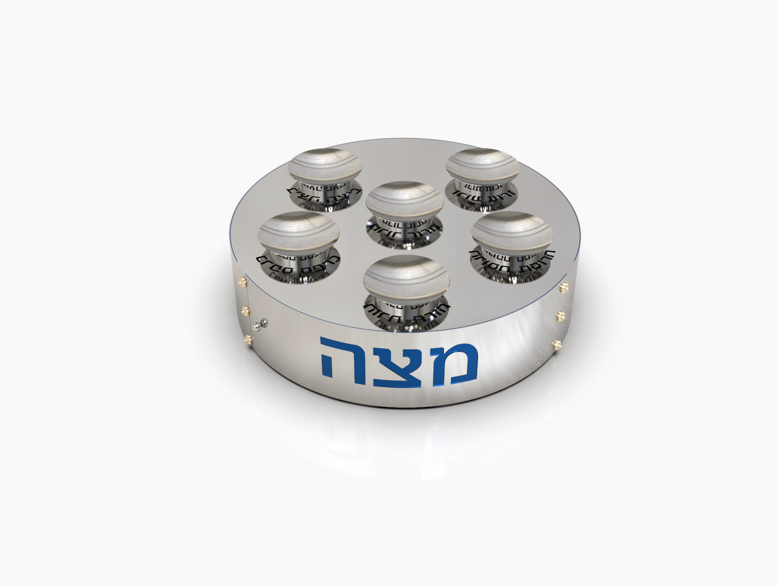 Extraordinary Large Passover Seder Plate with Door