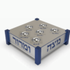 Square Sterling Silver Seder Plate 3 Layers for Reserved Matzah