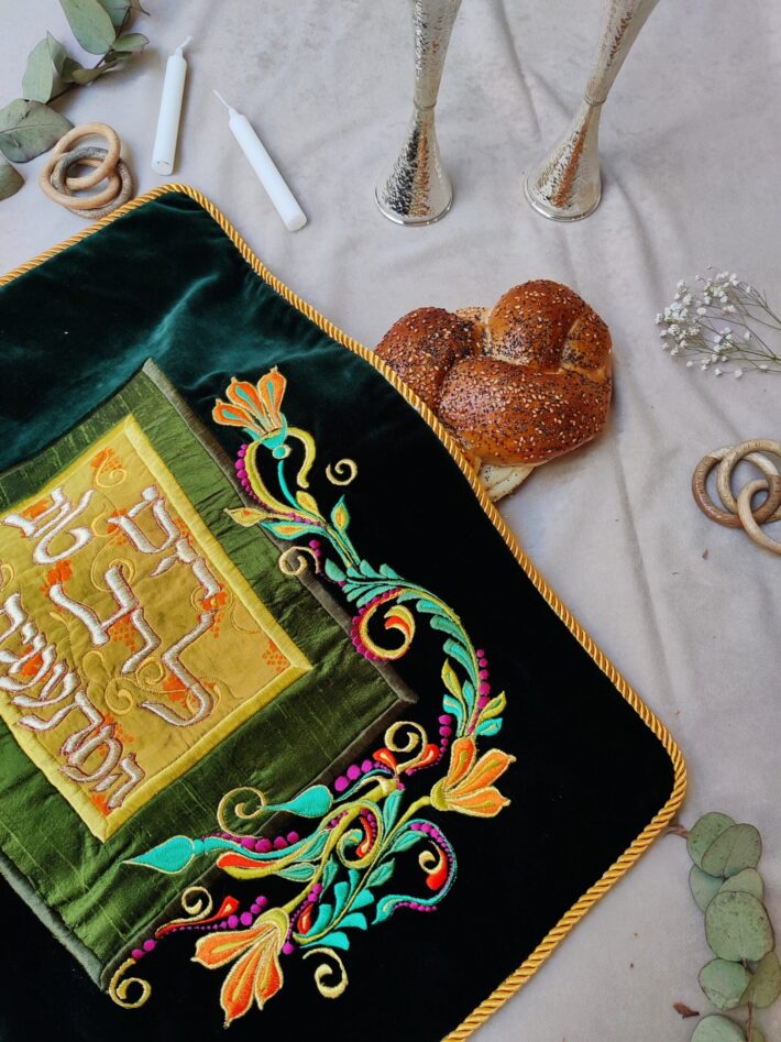 Extra Large Green Velvet Hand Embroidered Challah Cover