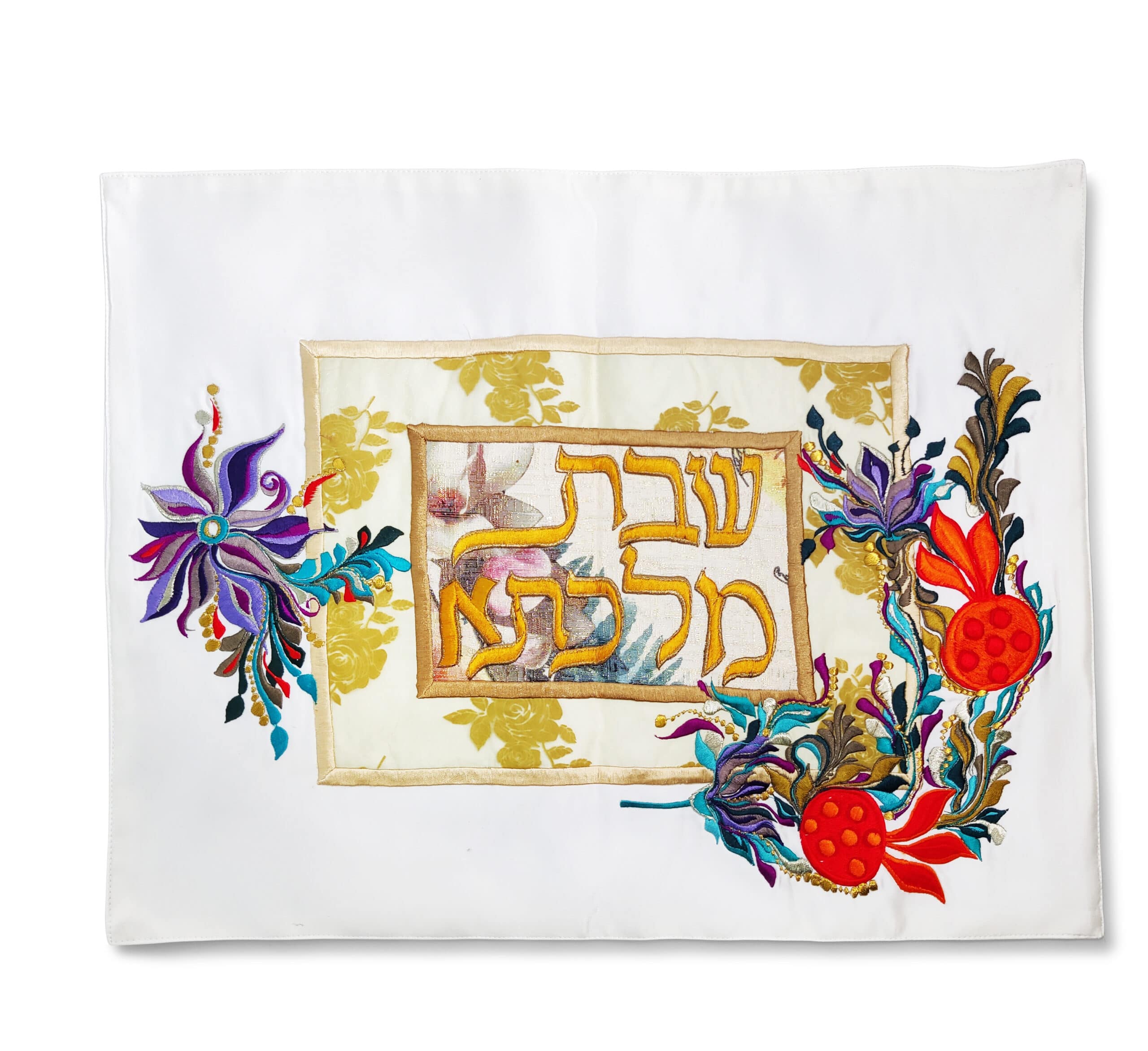 Majestic Hand Embroidered Challah Cover