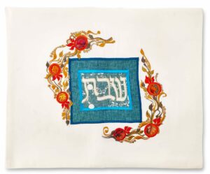 Challah Cover with Pomegranate Decorations