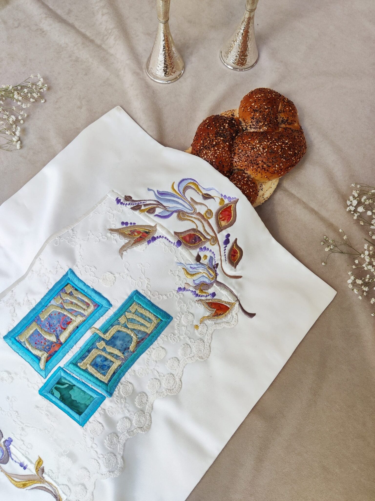 Handmade Delicate Challah Cover