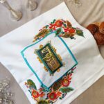 Traditional Shabbat Bread Cover with Colorful Nature Inspired