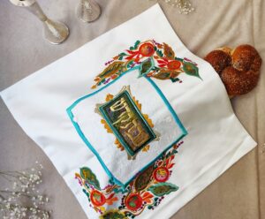 Traditional Shabbat Bread Cover with Colorful Nature Inspired