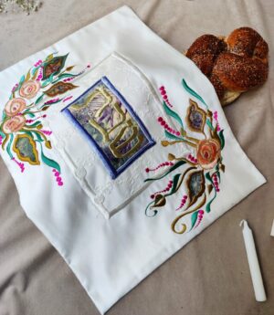 Special Floral Embroidered Challah Cover For Shabbat Kiddush
