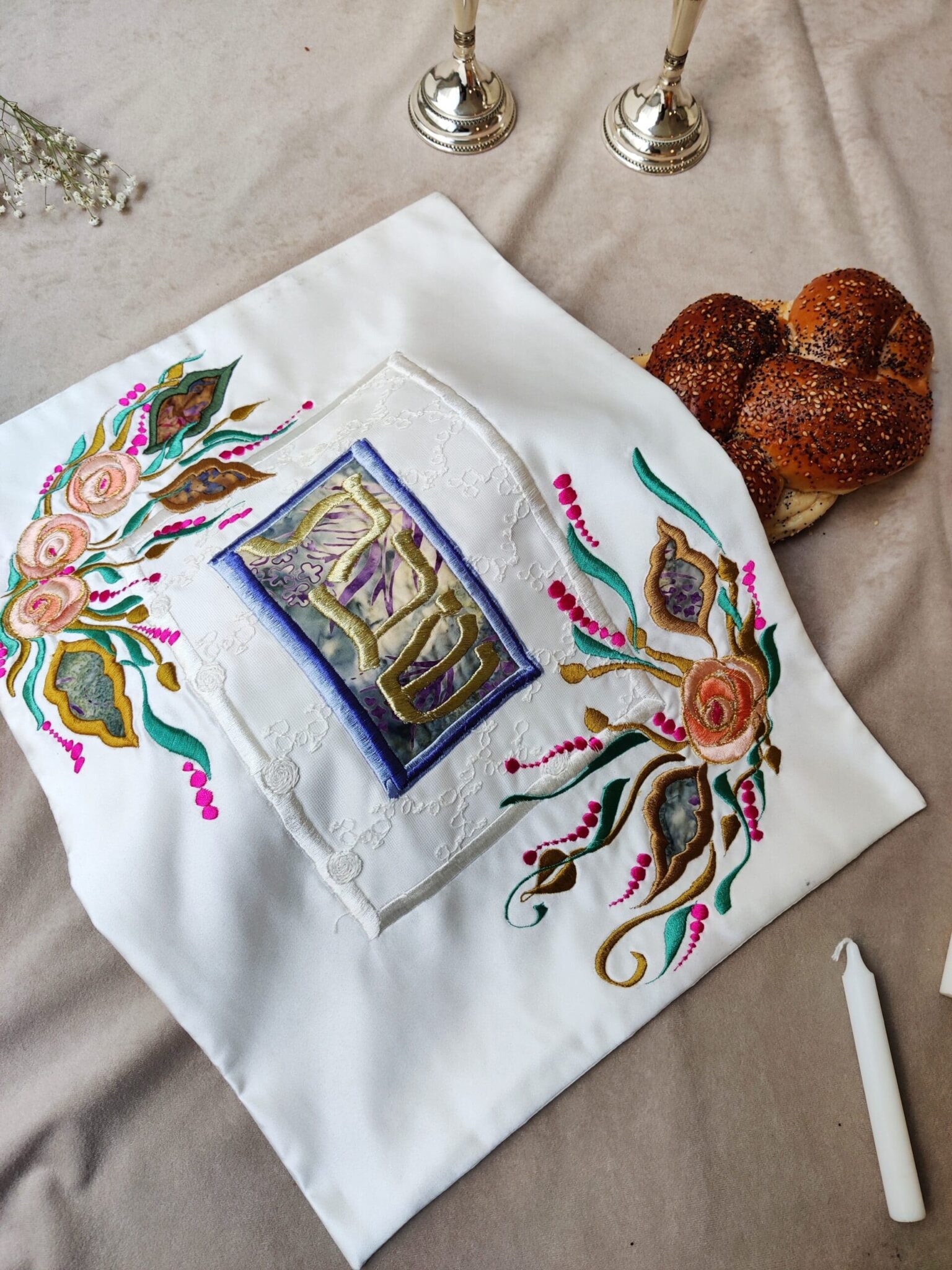 Impressive Hand Embroidered Challah Cover