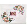 Stunning Hand Embroidered Challah Cover