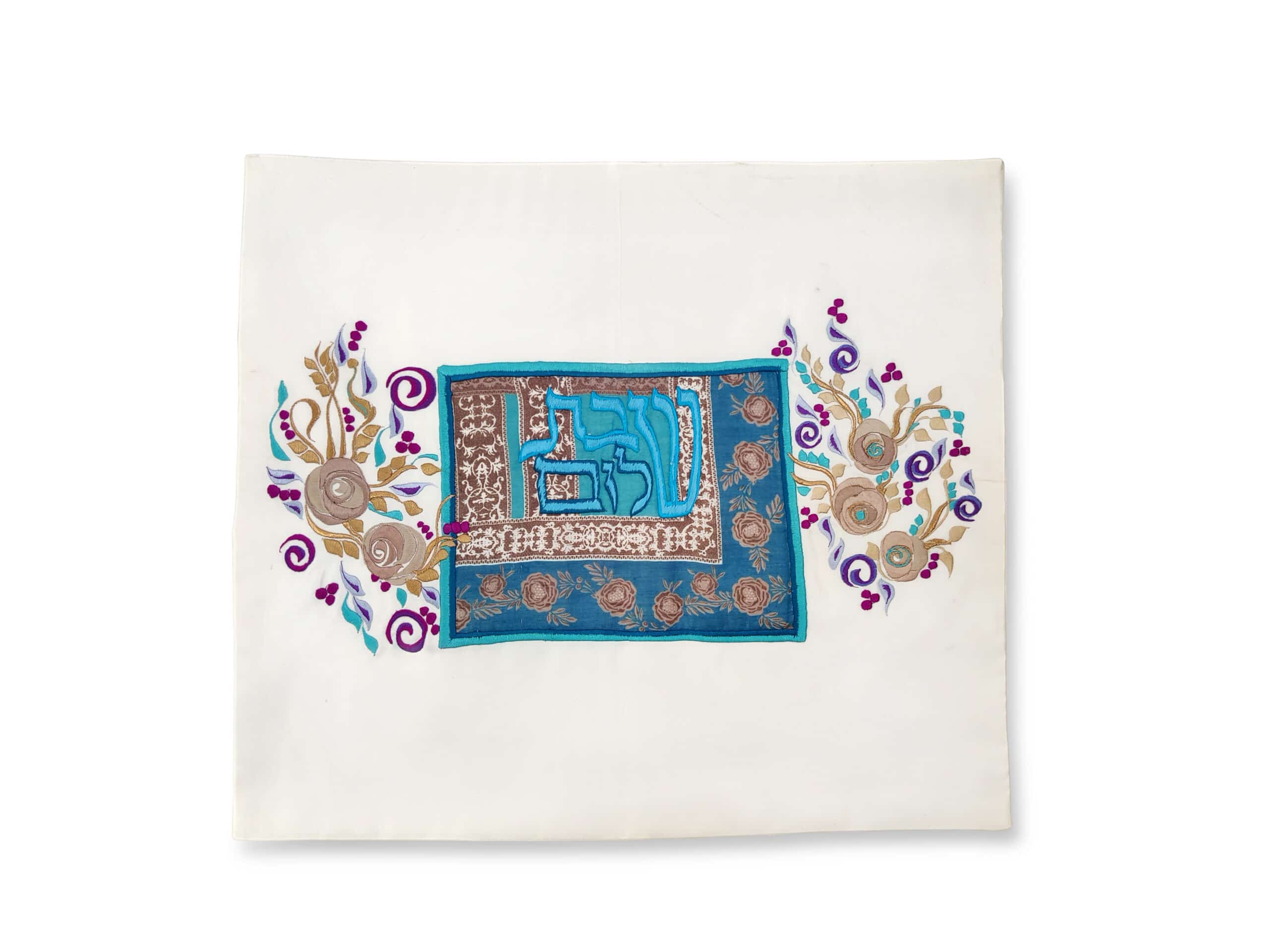 Hand Embroidered Challah Cover In blue & white