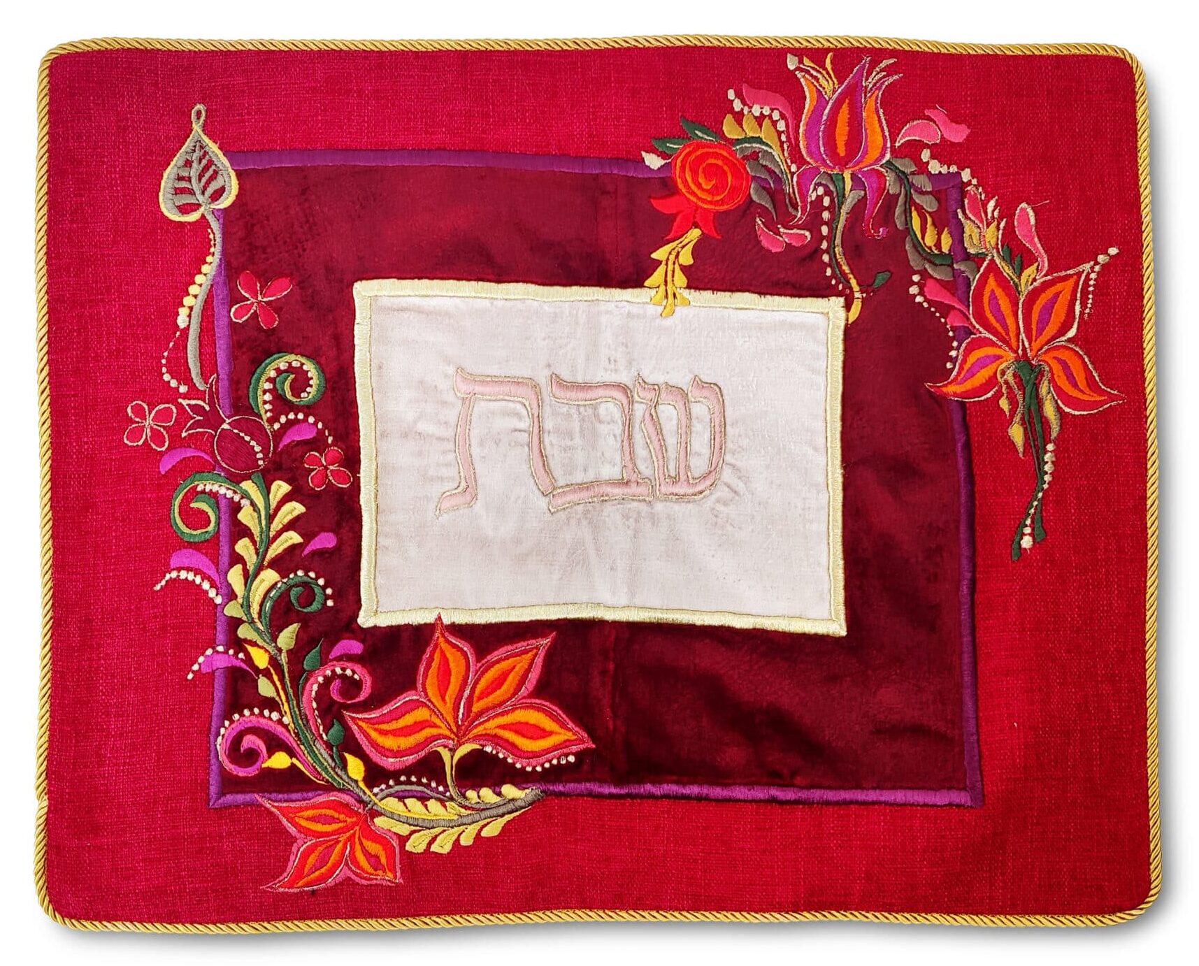 Burgundy Hand Embroidered Challah Cover