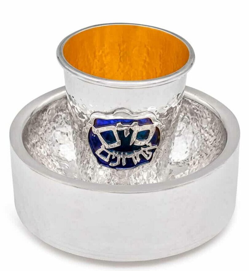 Colorful Maim Ahronim with Hebrew Lettering