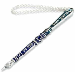 Colorful Pewter Torah Pointer with blessing