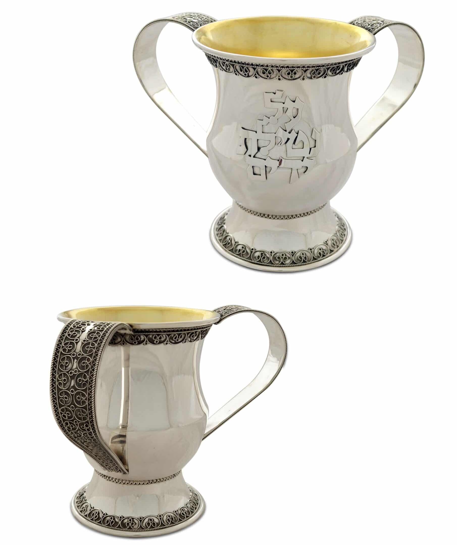 Sterling Silver Washing Cup with Filigree