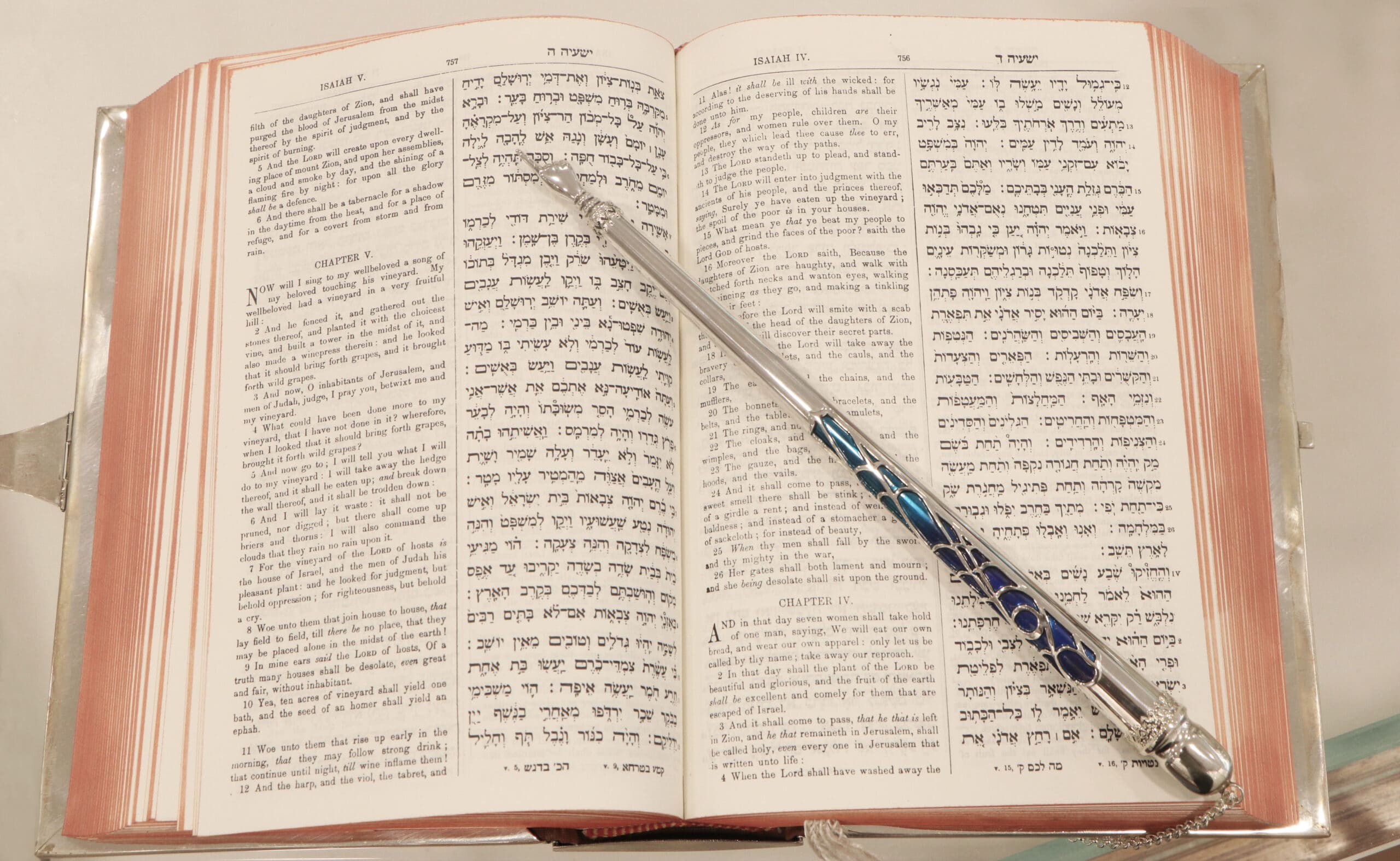 Torah Pointer with Custom Enamel Colors