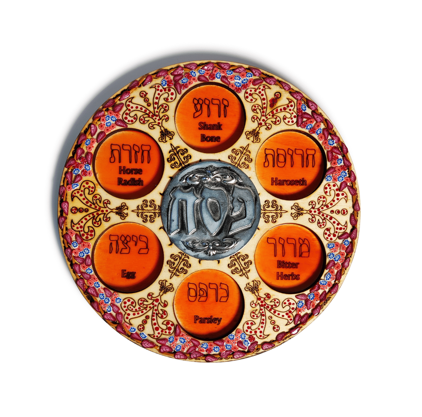 Wood & Clay Purple Ornate Passover Seder Plate