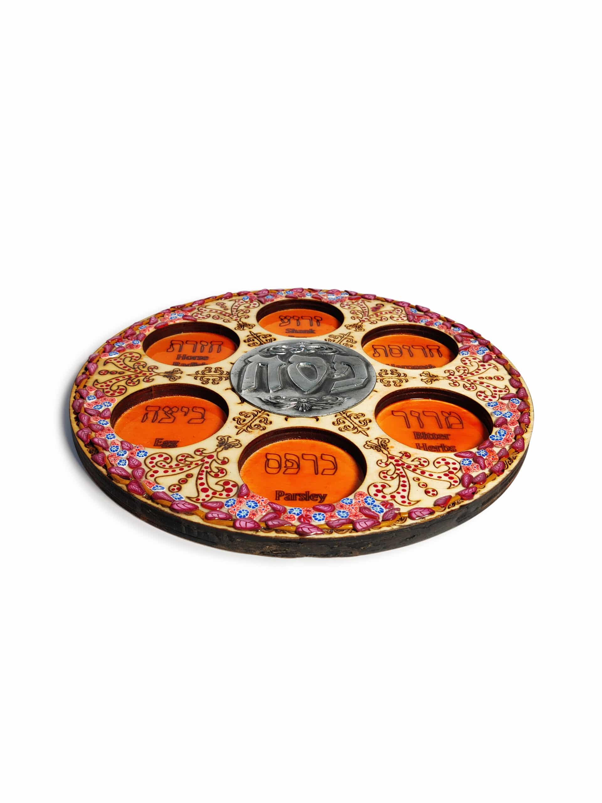 Wood & Clay Purple Ornate Passover Seder Plate