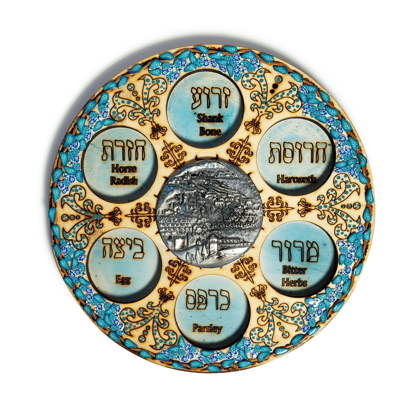Blue and Turquoise Tree Passover Seder Plate