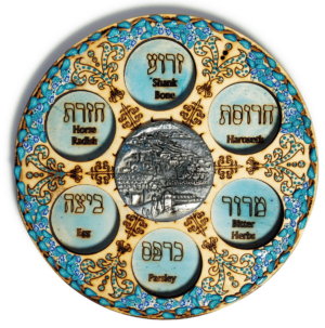 Blue and Turquoise Tree Passover Seder Plate