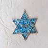 Hebrew Blessing Star of David Wall Hanging