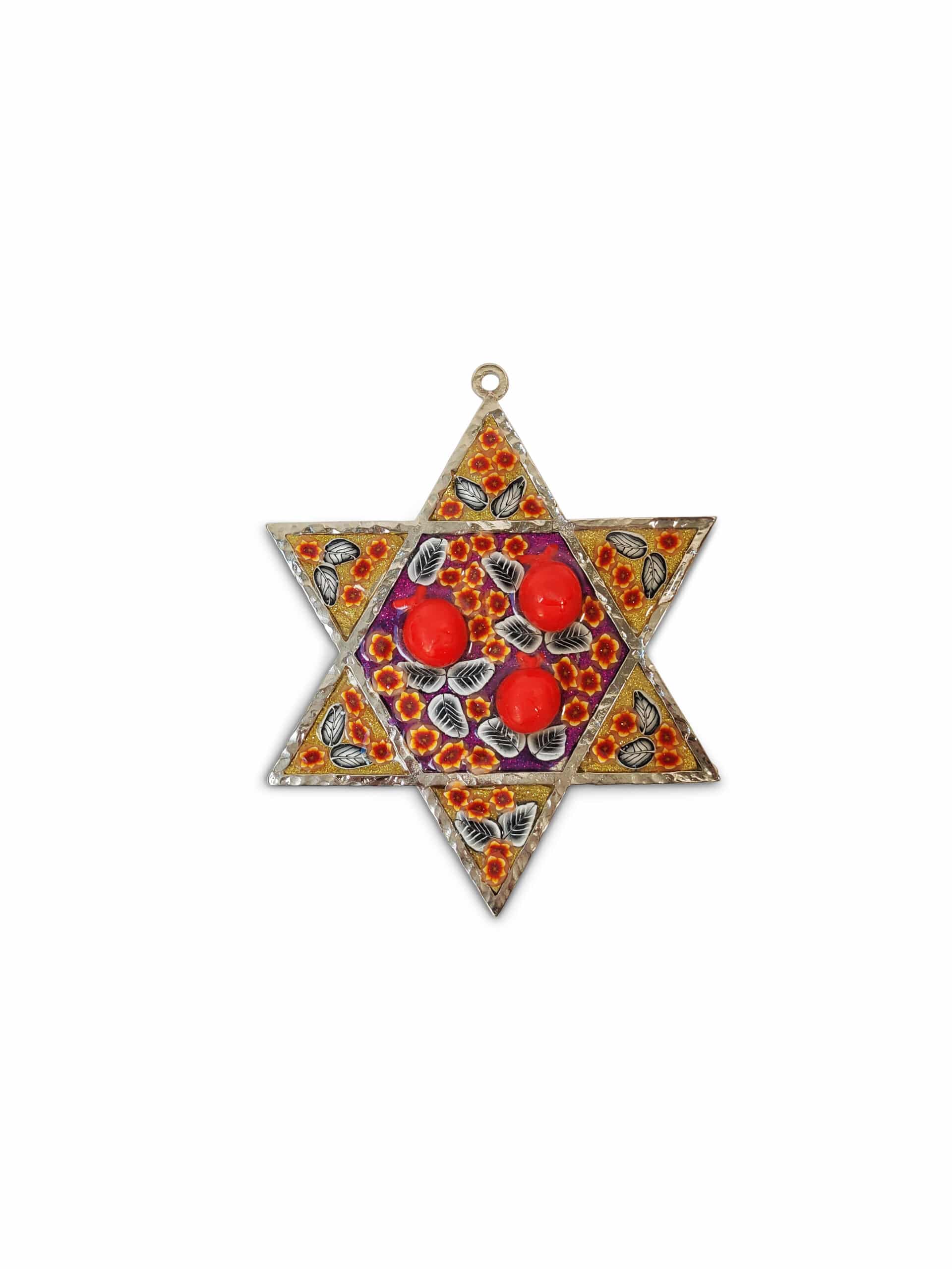 Hebrew Blessing Star of David Wall Hanging