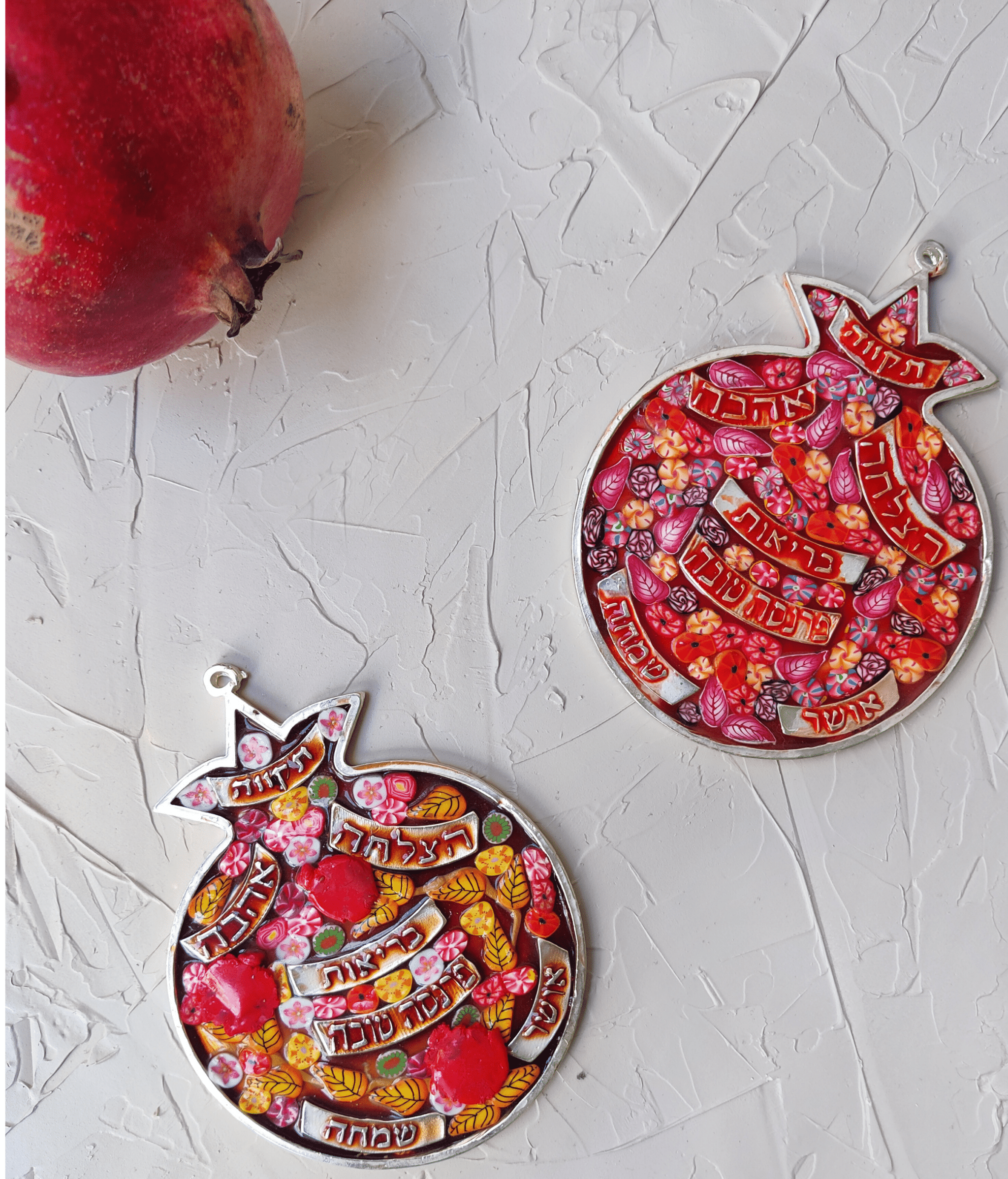 Hanging Pomegranate Mobile with Hebrew Blessings