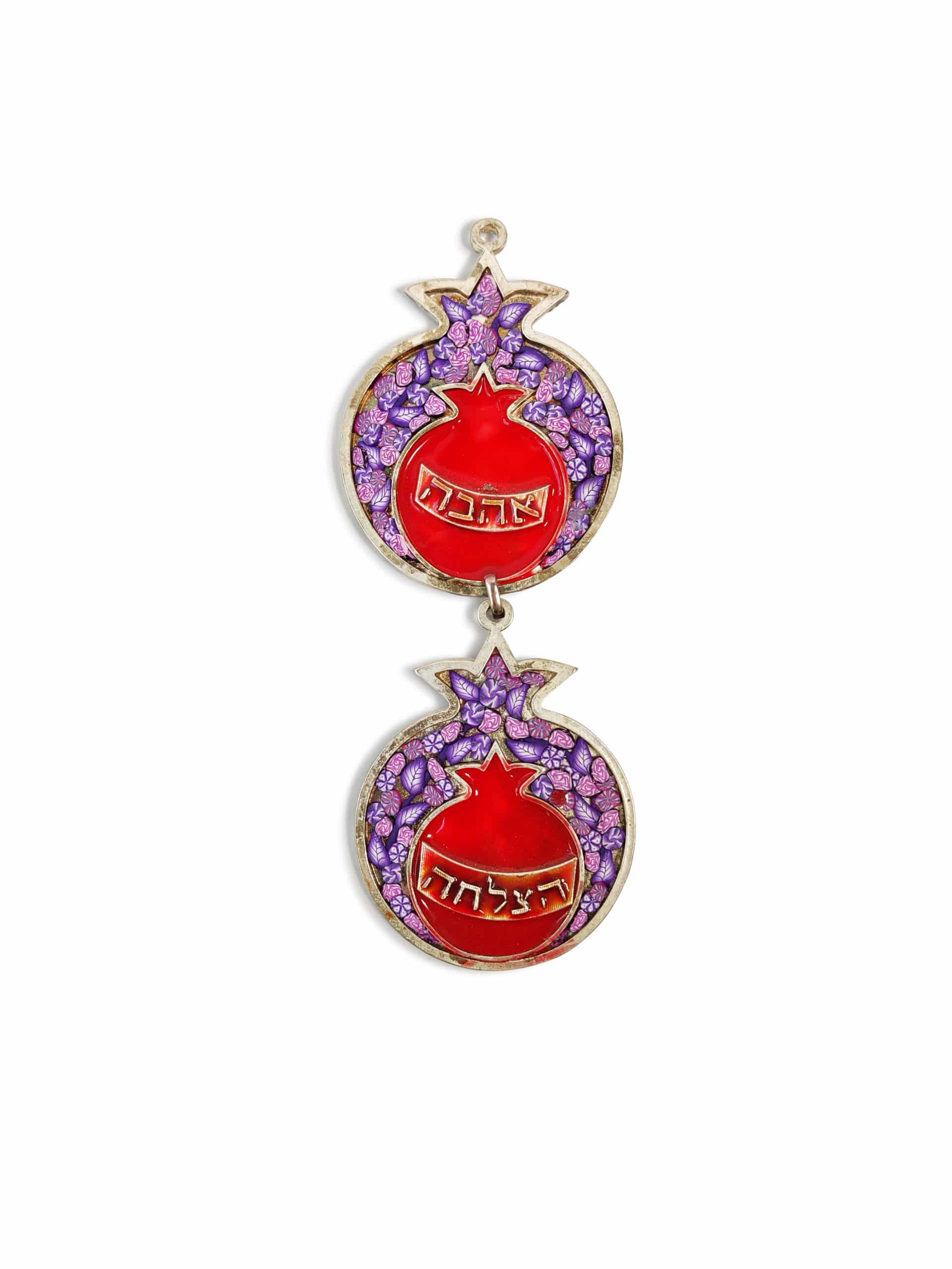 Custom Colors Pomegranates Wall Hanging Mobiles