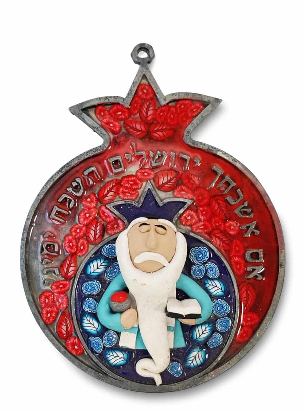 Red Pomegranate Wall Hanging Mobile Rabbi