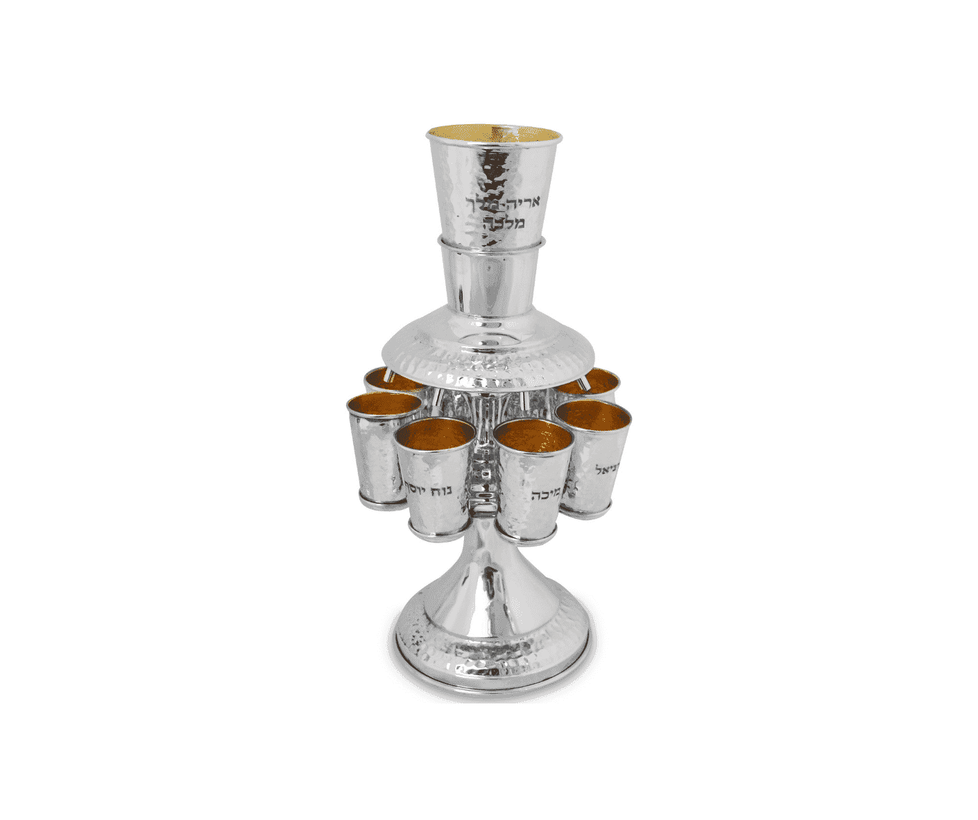 Silver Wine Fountain Hammered With Engraving
