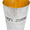 Modern 925 Sterling Silver Liquor Cup with Hammered Finish