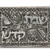Filigree Sterling Silver Matchbox Cover