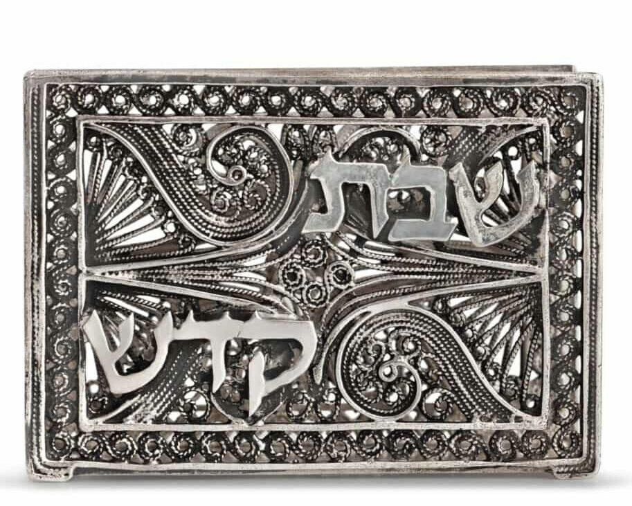 Sterling Silver Matchbox Cover with Stunning Filigree & Blessing