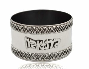 Napkin Rings Holder with Hebrew Lettering