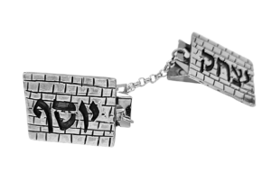 Custom Tallit Clips with Western Wall Texture