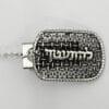Clear Tallit Clips Made of 925 Sterling Silver