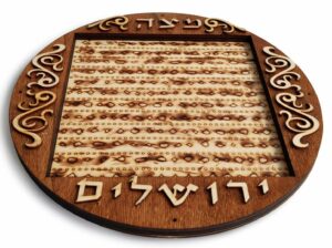 Royal Wood Design Matzah Plate