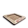 Square Wood Matzah Tray For Pesach Seder