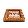 Square Flowers Matzah Tray For Passover