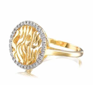 14K Gold Brushed Wide Ahava Hebrew Love Diamond Ring