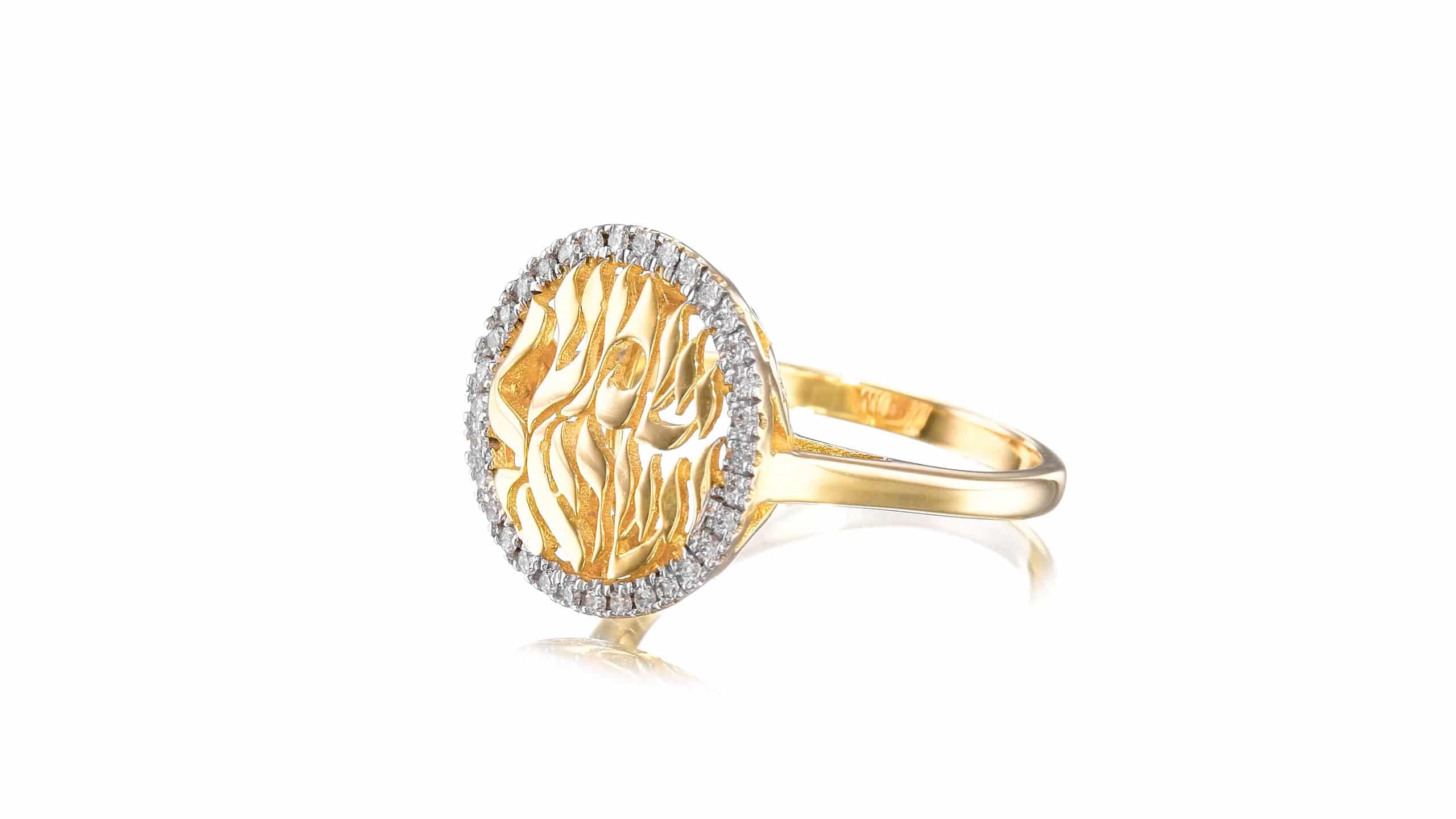 14k/18k Yellow Gold Shema Israel Diamond Ring