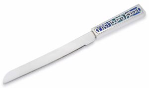 Enameled Challah Knife with Lettering (Copy)