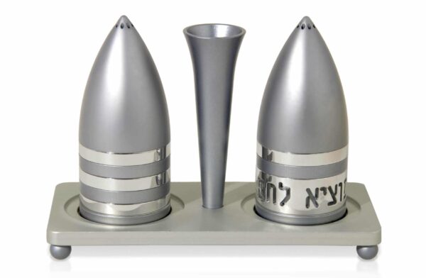Rocket Shaped Aluminum Set of Salt and Pepper