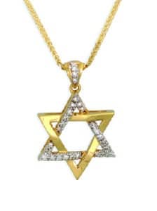 Special White Gold Star of David Pendant with Diamonds