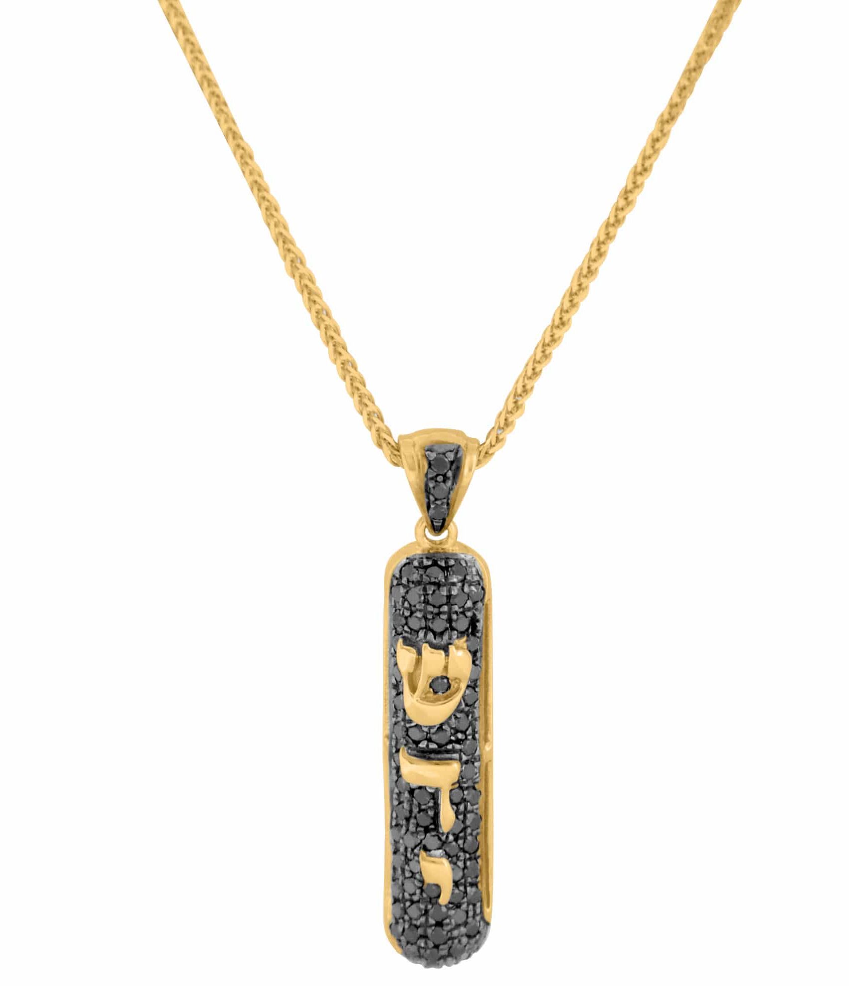 Torah Scroll White Gold with Black Diamonds Necklace