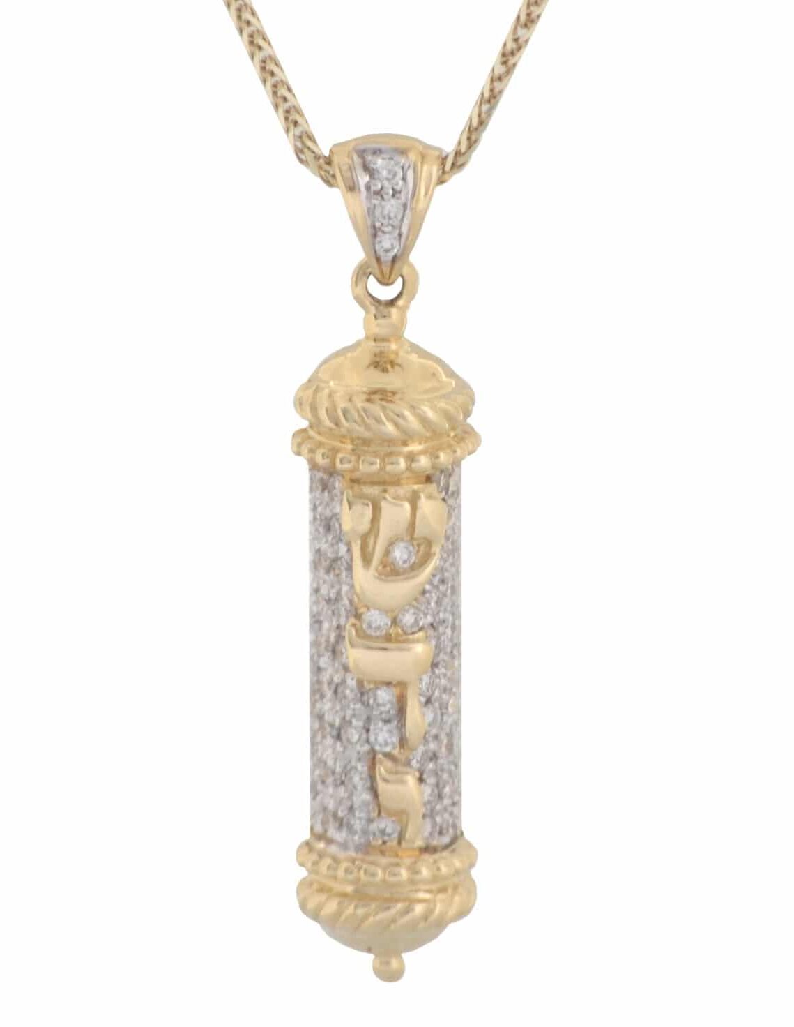 Yellow Gold Torah Scroll pendant with White Diamonds