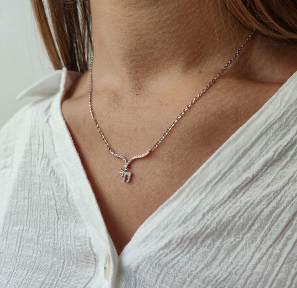 White Gold Chai Pendant with Wings and Diamonds