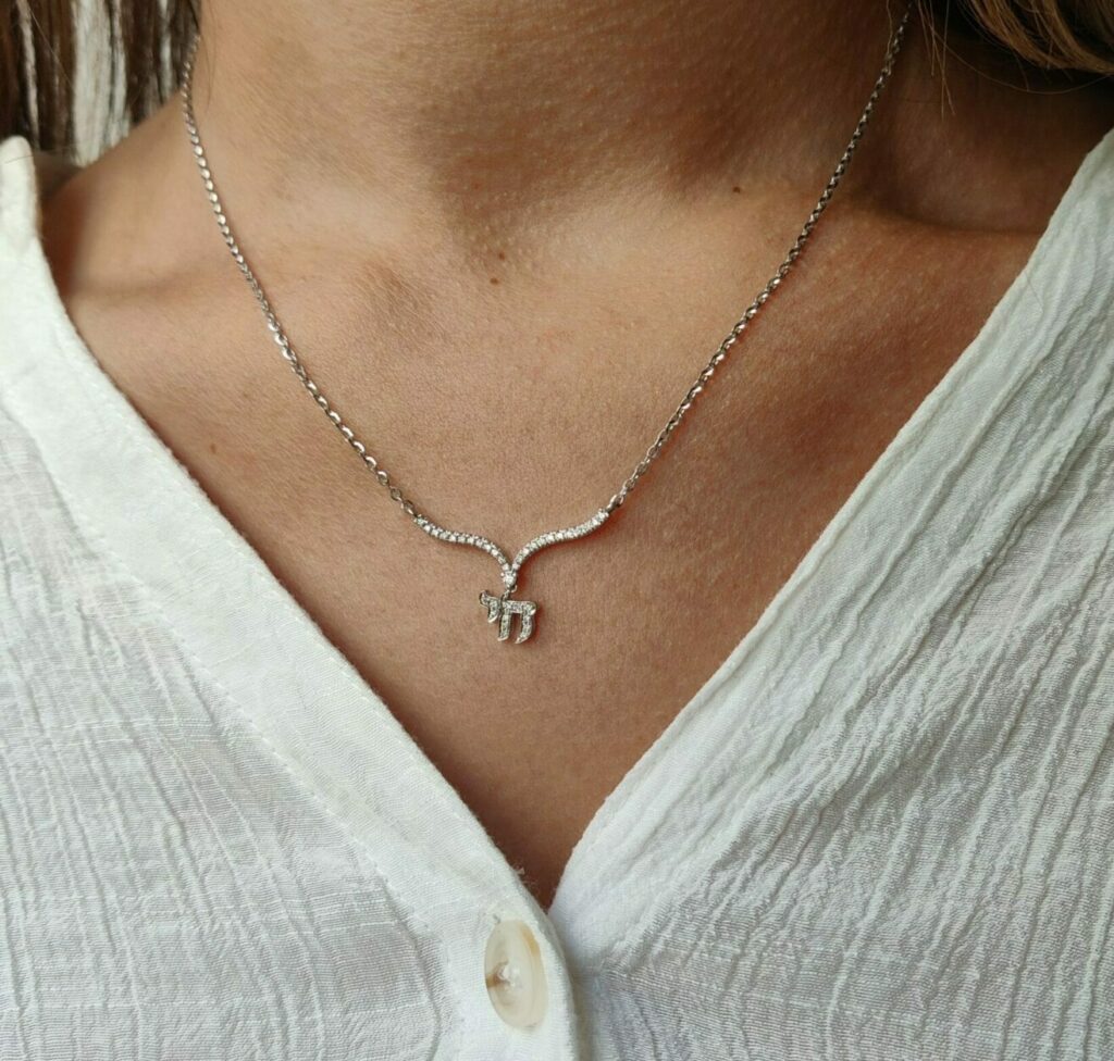 White Gold Chai Pendant with Wings and Diamonds