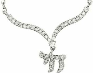 White Gold Chai Pendant with Wings and Diamonds